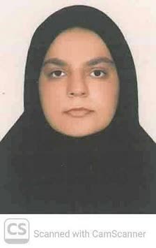 مینا قنبری